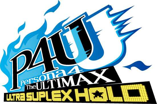  photo Persona4TheUltimax_Logo_zpsea02e1ae.png