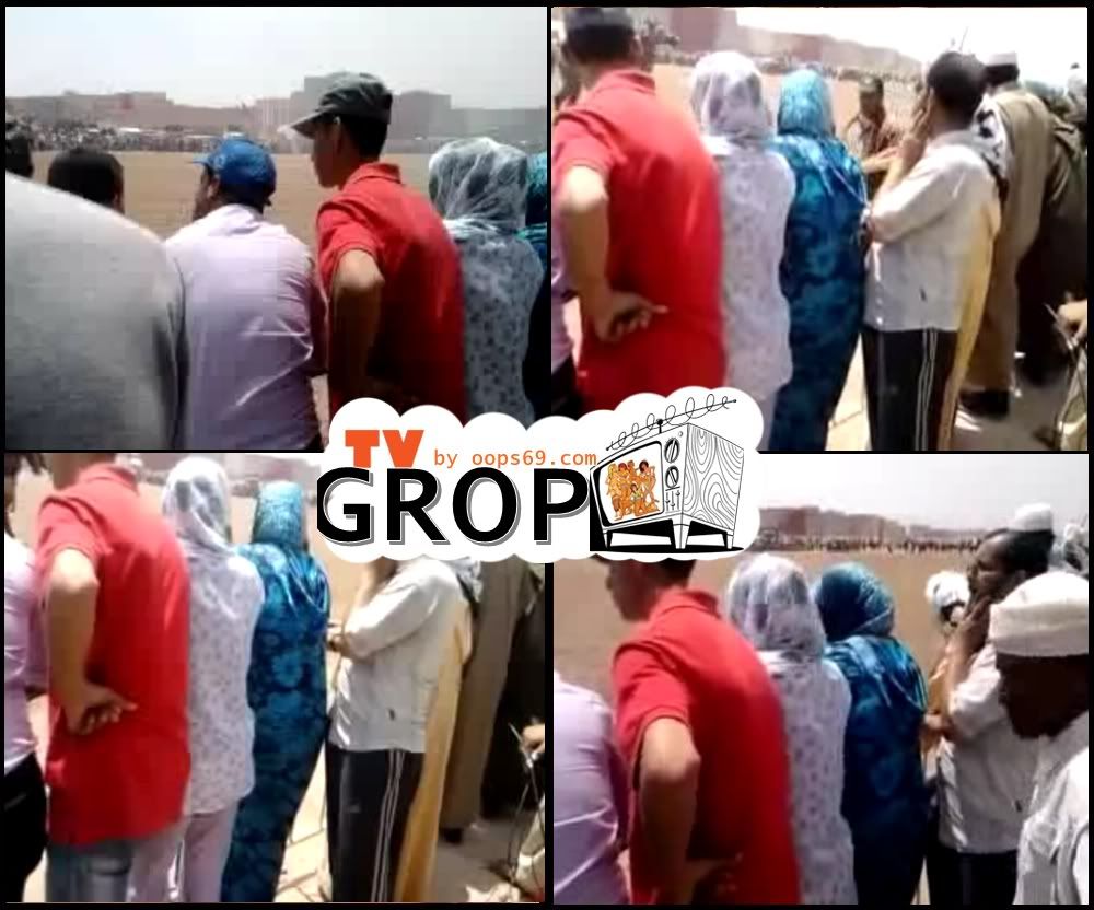 Groping Animated Gifs | Photobucket