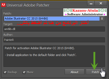 серийный номер adobe illustrator cs6 номер