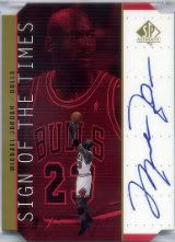 1998-99 Sp Authentic Michael Jordan Auto