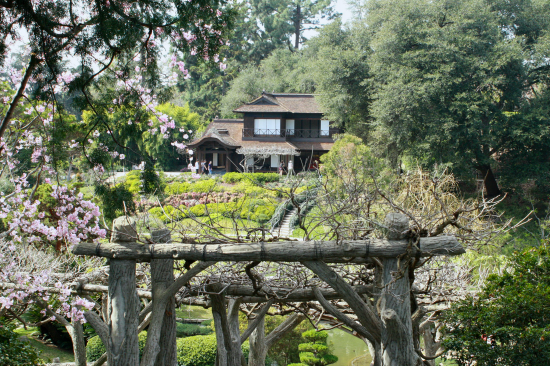 The Huntington