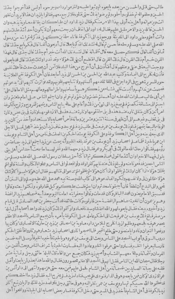 صورة