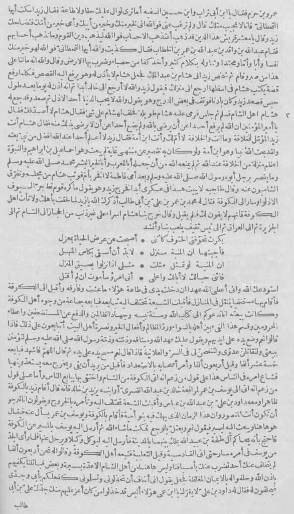 صورة
