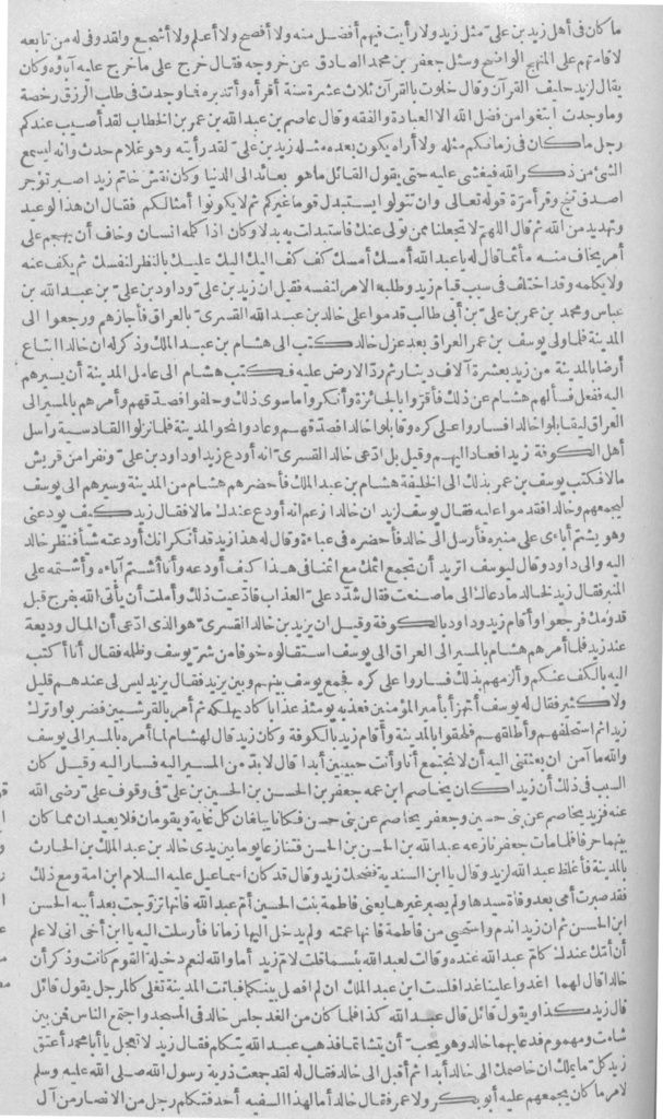 صورة