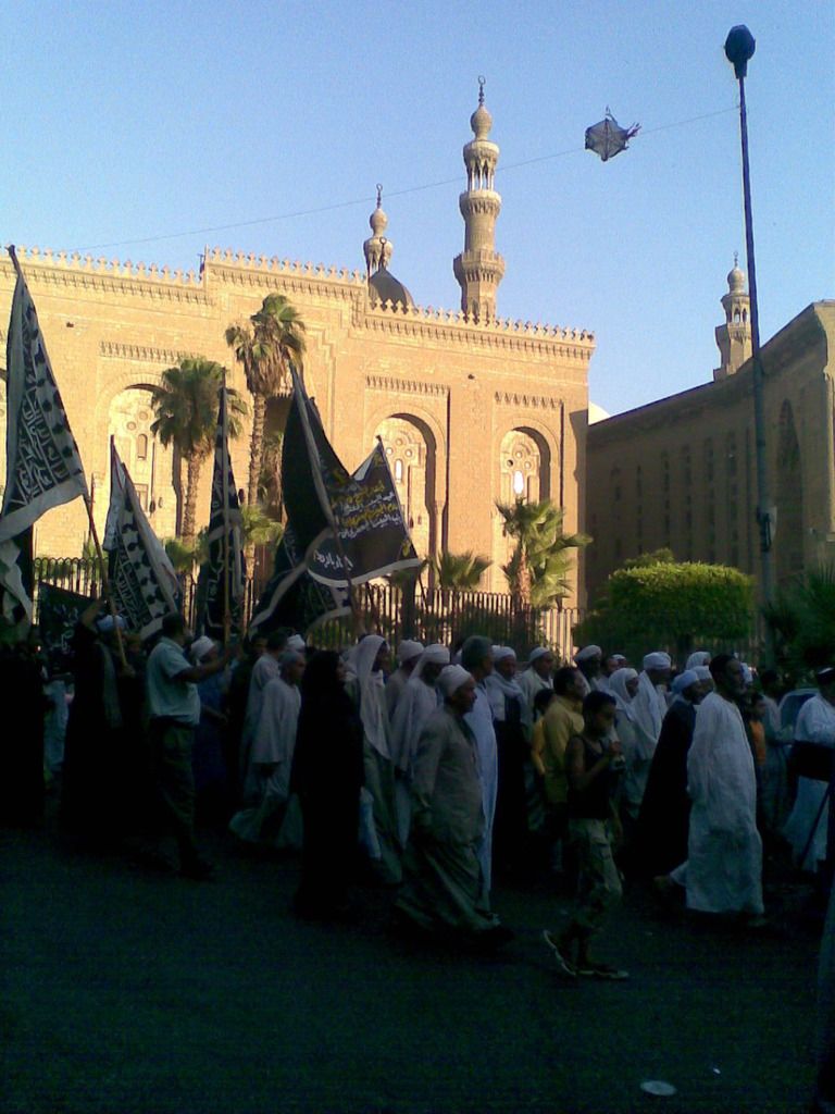 صورة