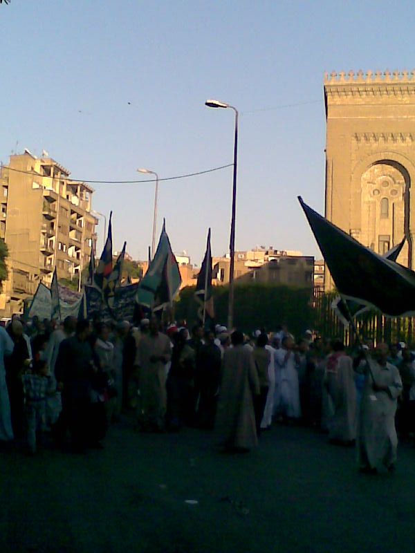 صورة