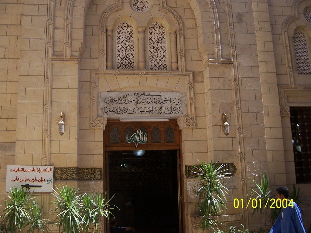 صورة