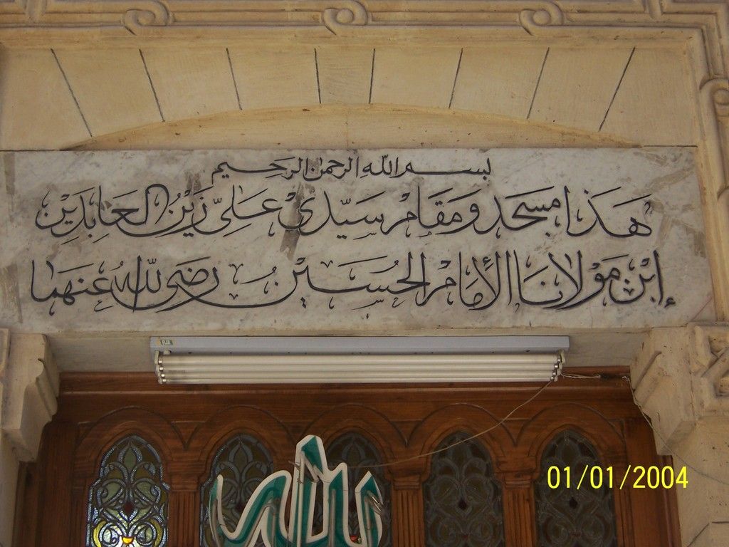 صورة