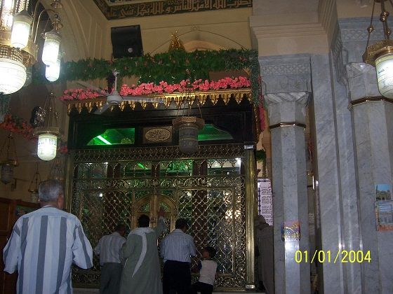 صورة