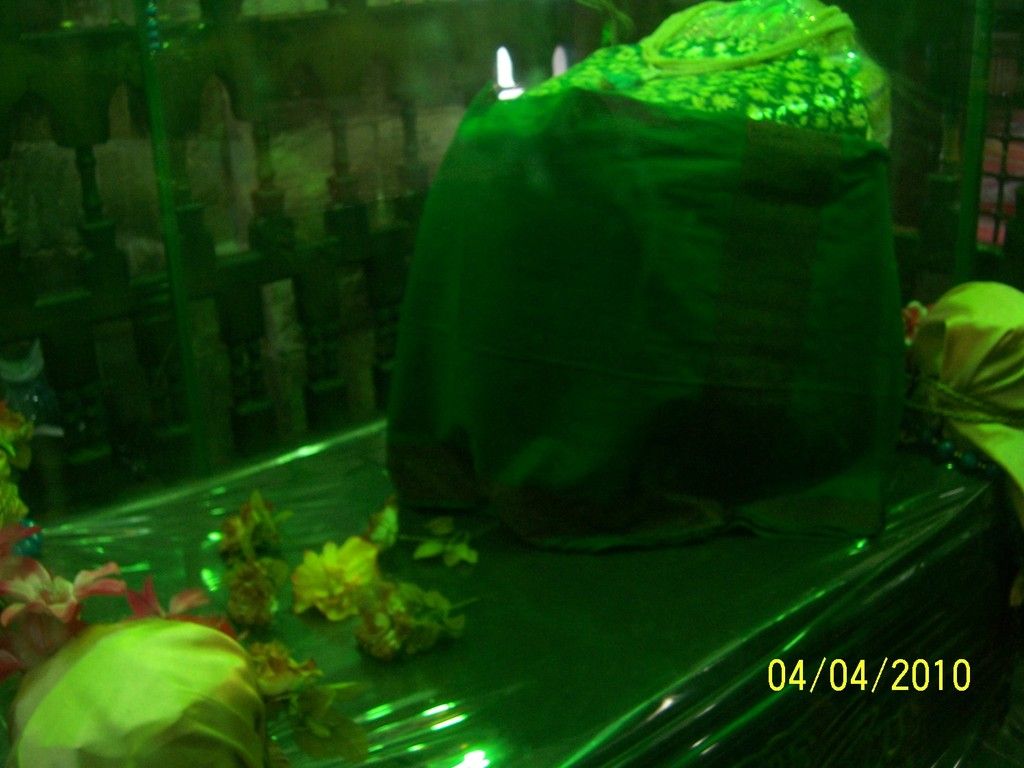 صورة