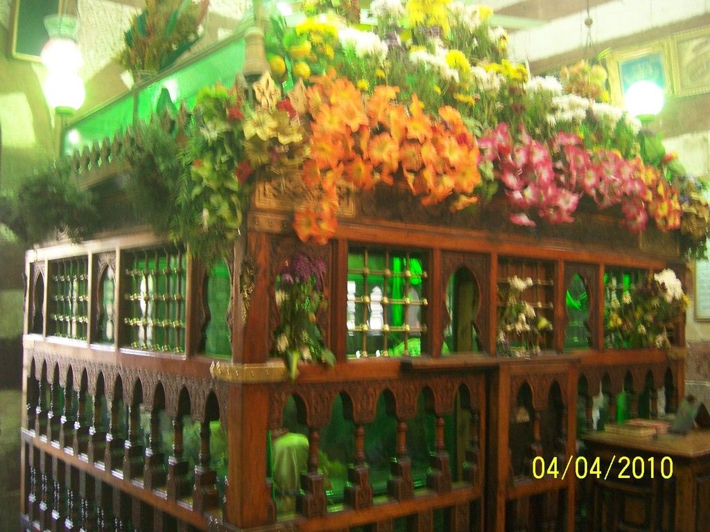 صورة