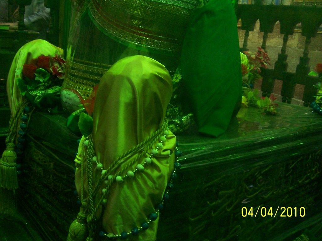 صورة