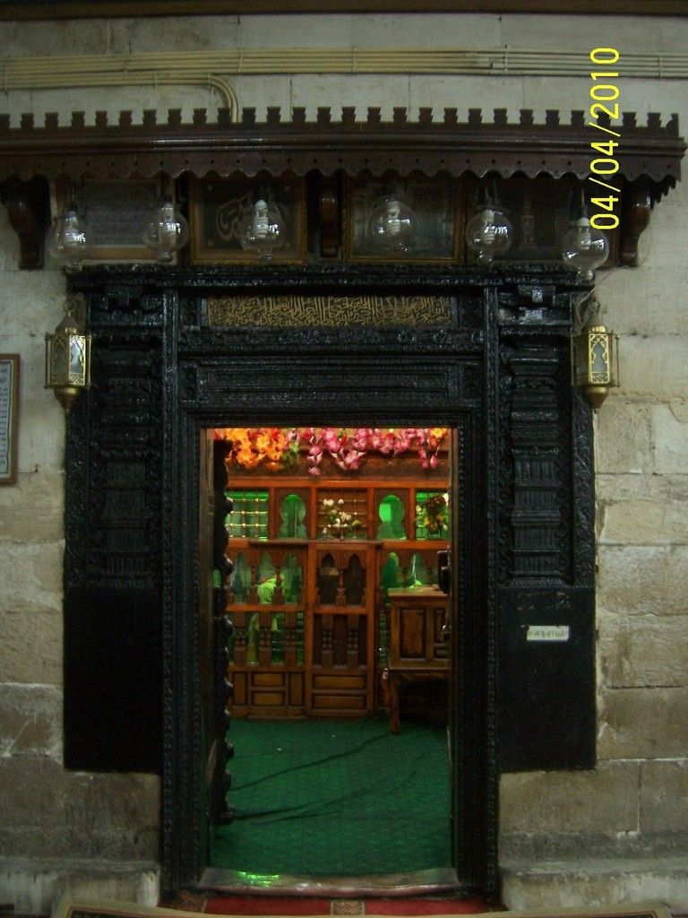 صورة