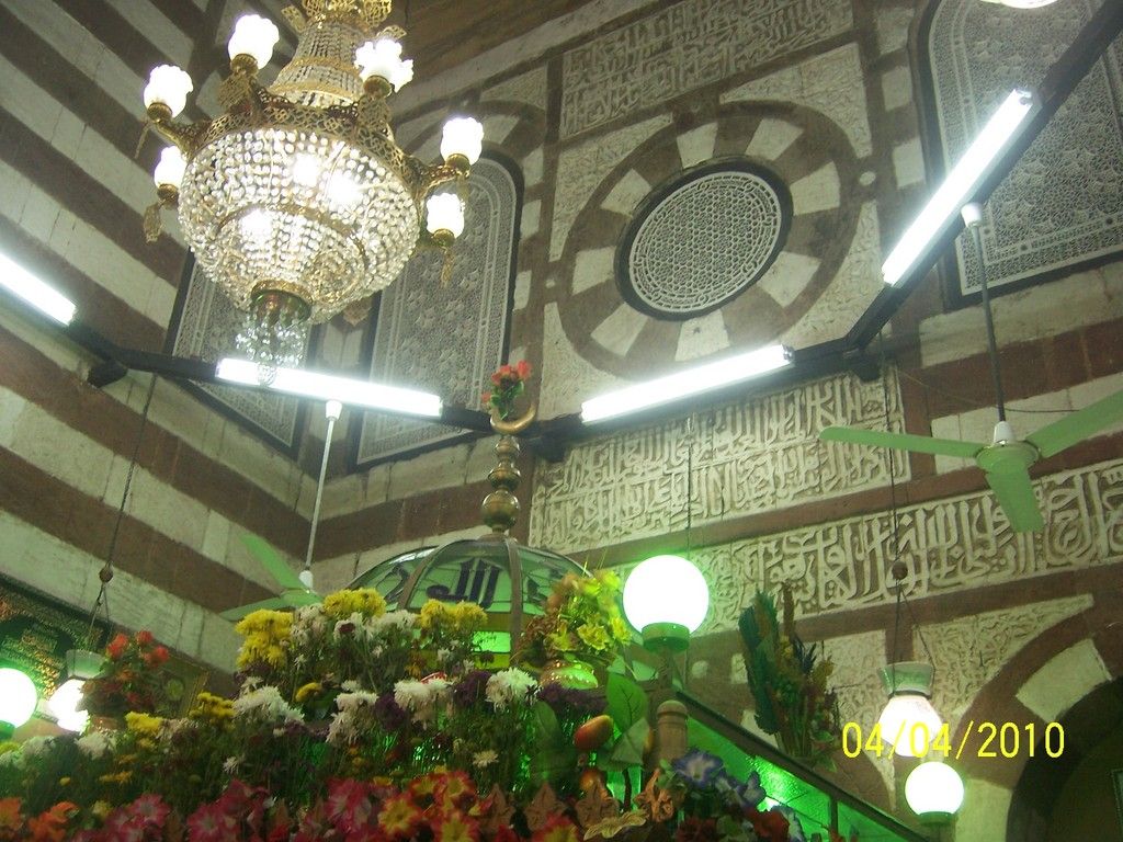 صورة