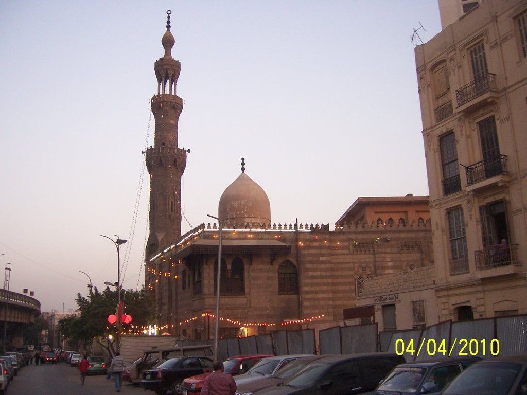 صورة