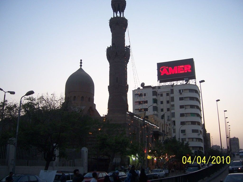 صورة