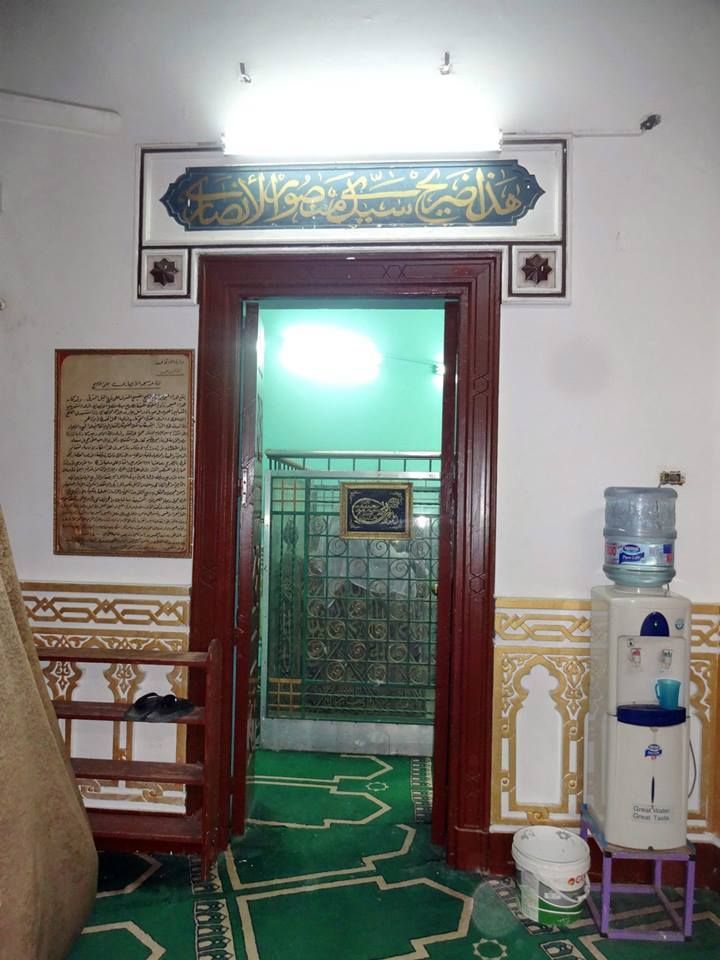 صورة