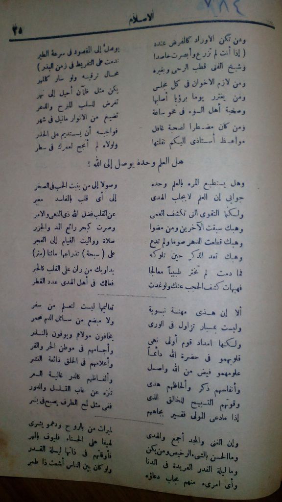 صورة