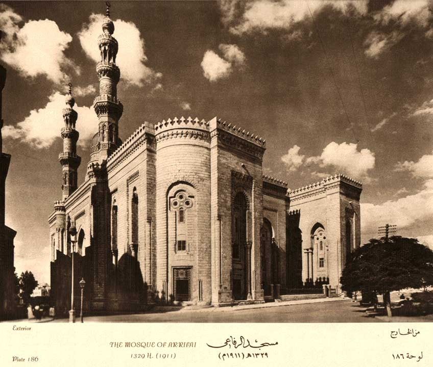 صورة