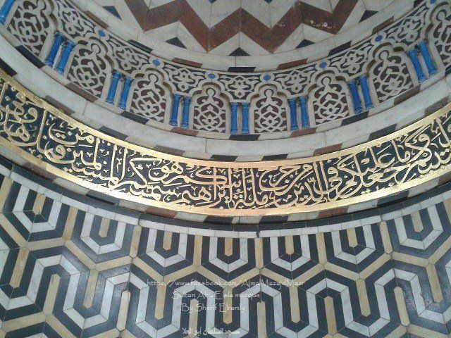 صورة