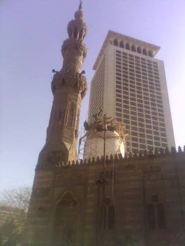 صورة