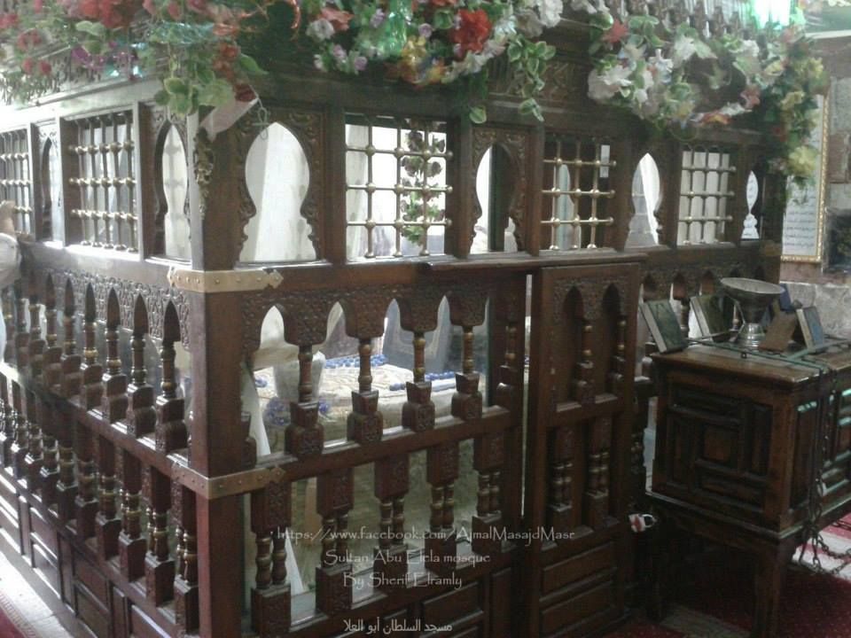 صورة