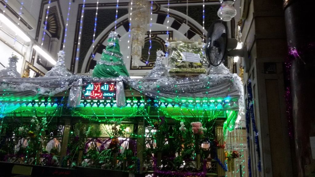 صورة