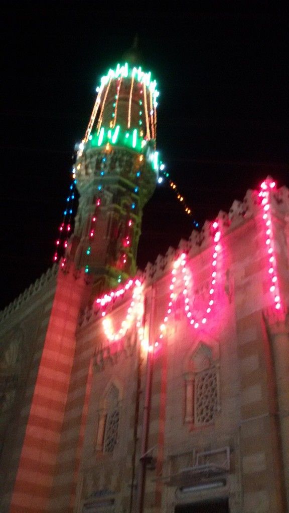 صورة