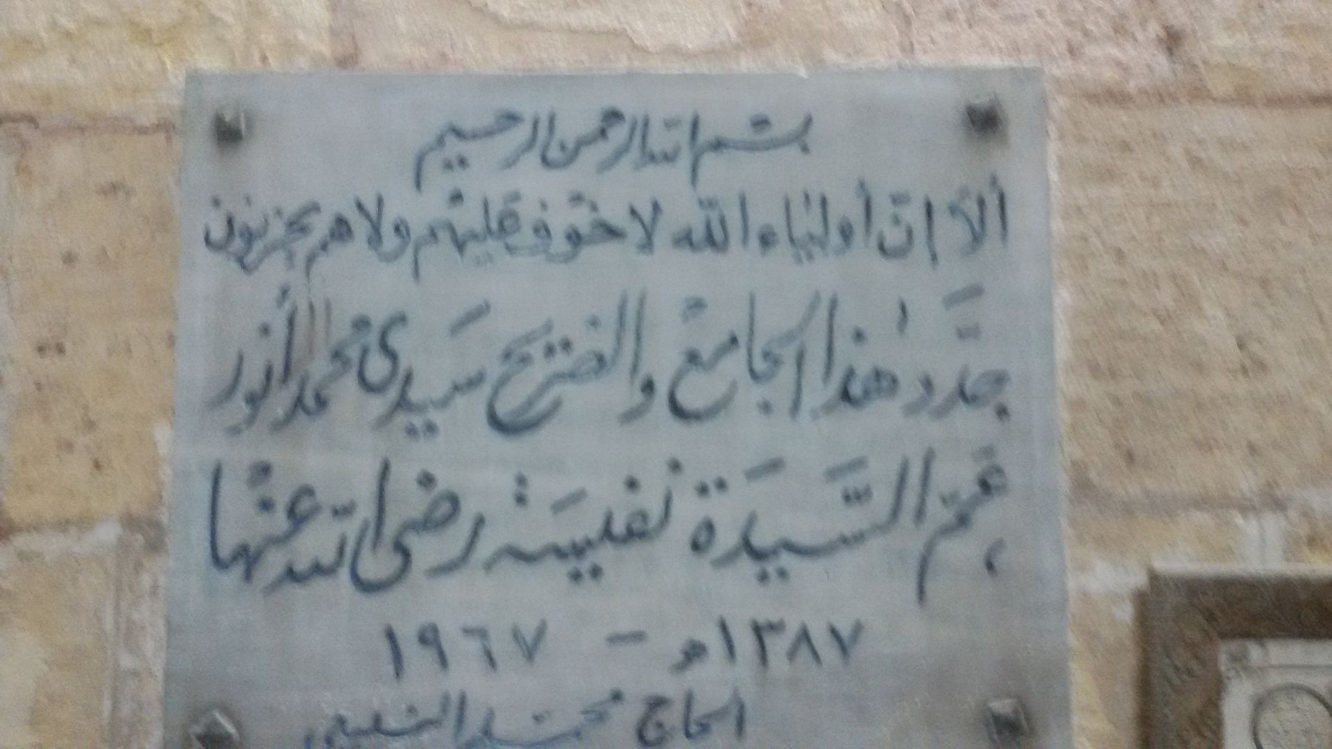 صورة