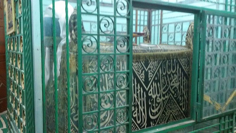 صورة
