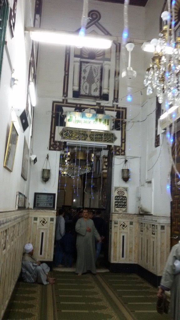 صورة