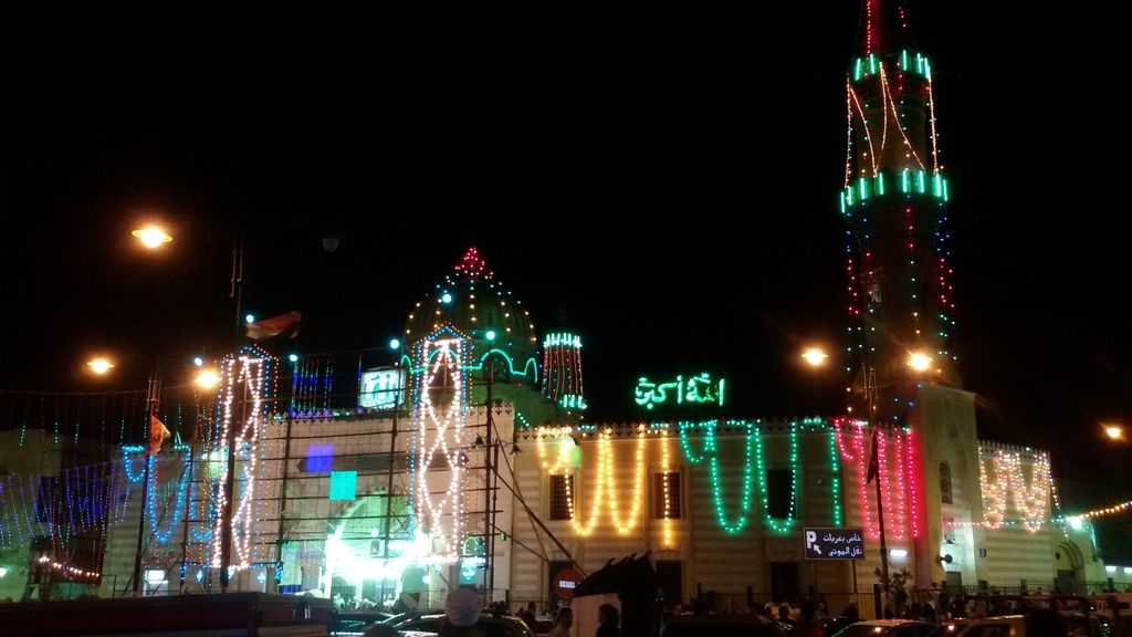 صورة