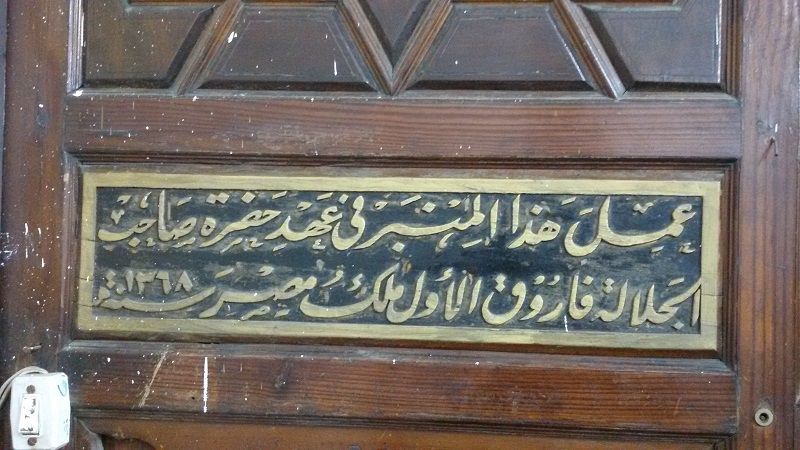 صورة