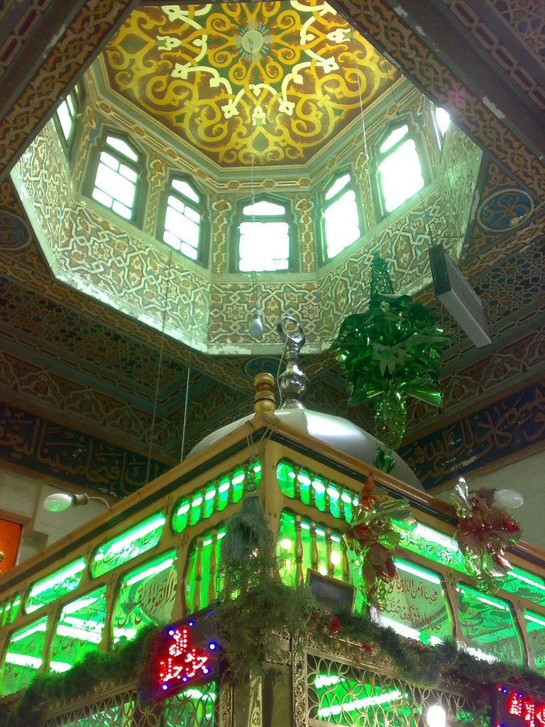 صورة