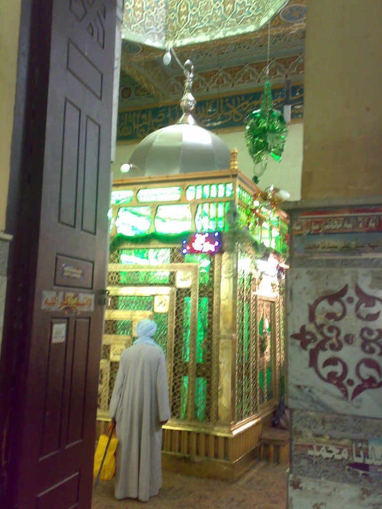 صورة