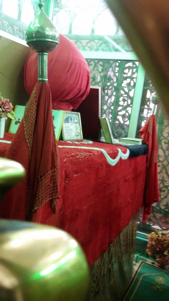 صورة