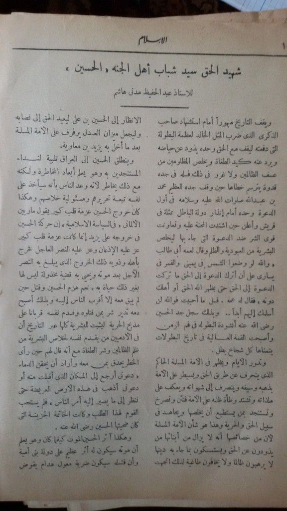 صورة