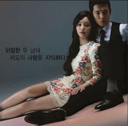 http://i1168.photobucket.com/albums/r497/Aoolai/1a1de062-49a0-49d8-8241-254cdd6d845b_zps99da7d78.jpg
