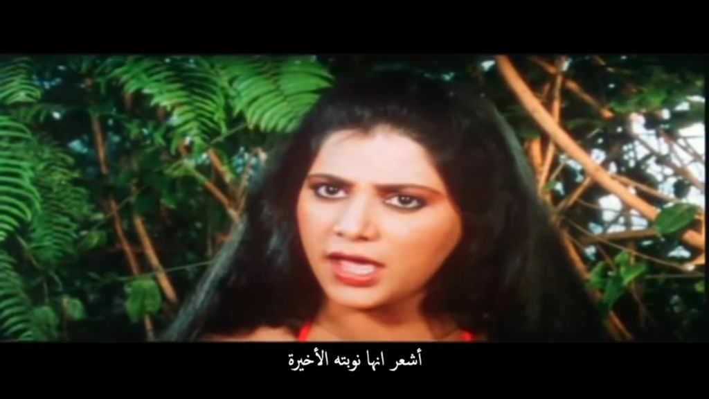 3D Saamri (1985) DVD9 with arabic sub تحميل تورنت 10 arabp2p.com