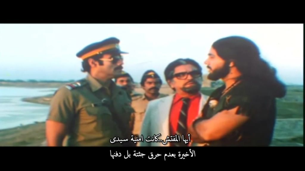 3D Saamri (1985) DVD9 with arabic sub تحميل تورنت 11 arabp2p.com