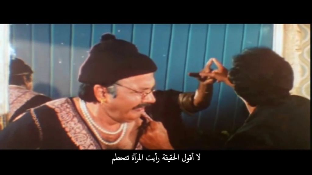 3D Saamri (1985) DVD9 with arabic sub تحميل تورنت 14 arabp2p.com