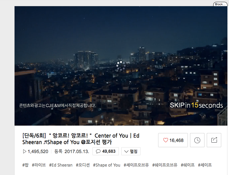 Screen%20Shot%202017-05-16%20at%201.44.3