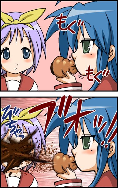 Funstuff_10.jpg