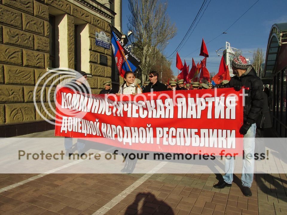 Донецк 7 ноября. Ленин Донбасс это не случайный район.